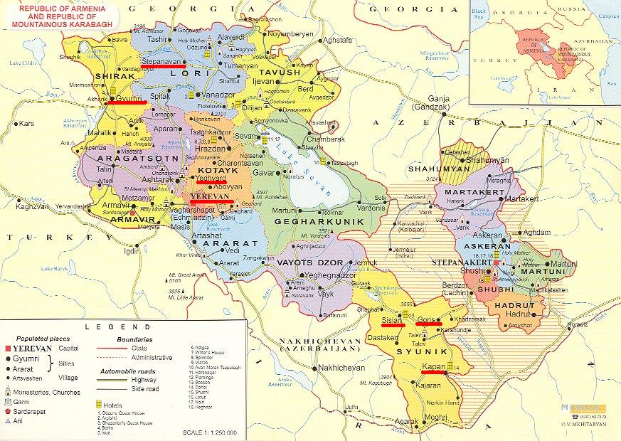 Карта Армении с указанием аэропортов