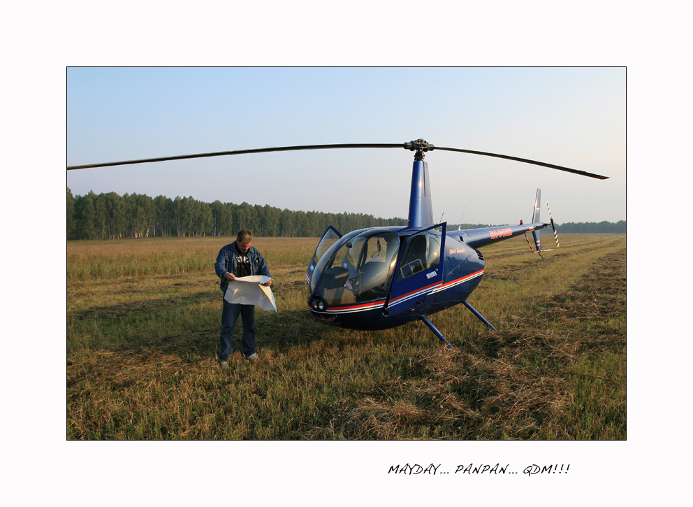 Лично Михаилу.