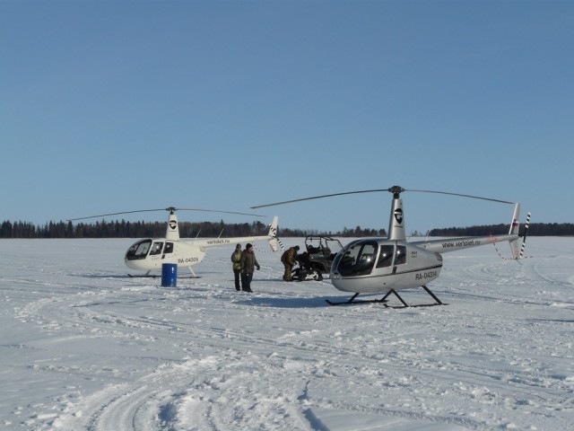 P1090003.JPG