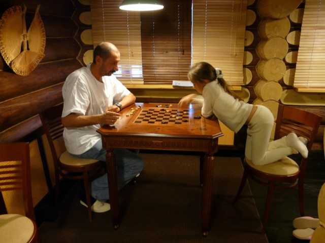 P1090134.JPG
