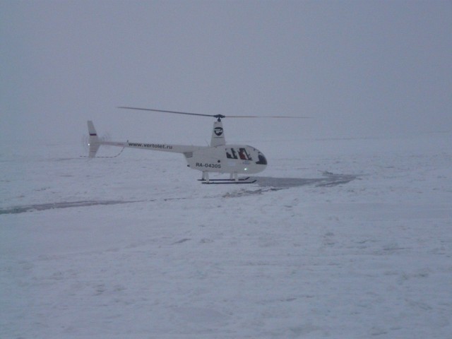 P1090145.JPG