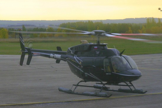 1195014M.jpg