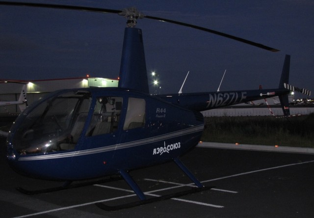 N627LE.jpg