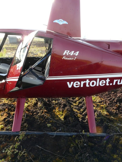 P1090374.JPG