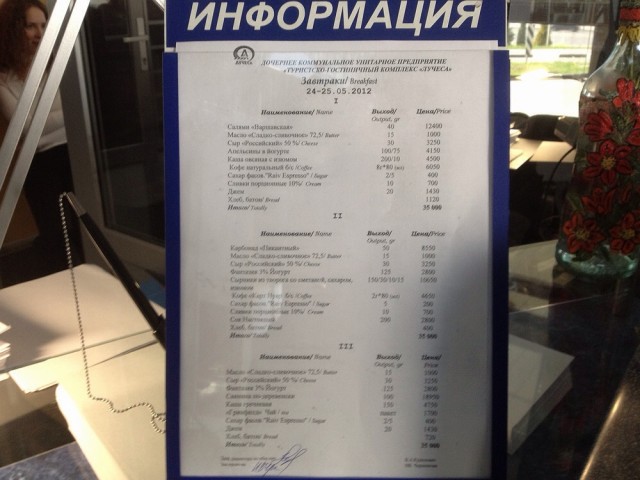 359925591.531628.jpg