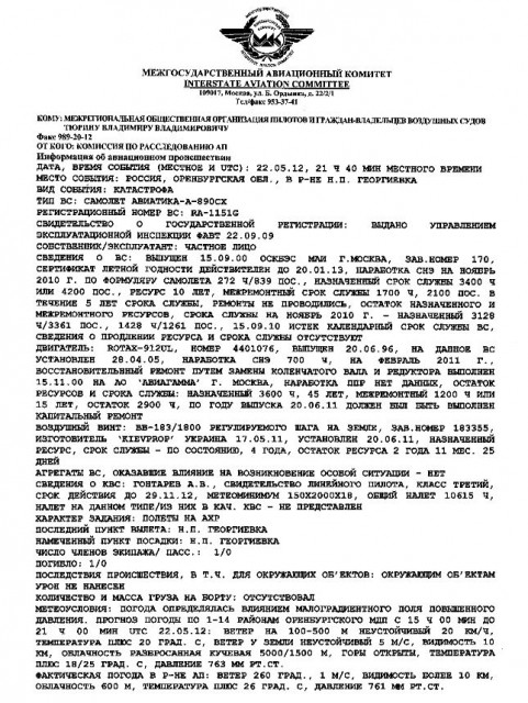 p1.JPG