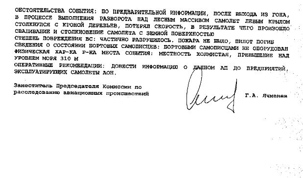 p2.JPG