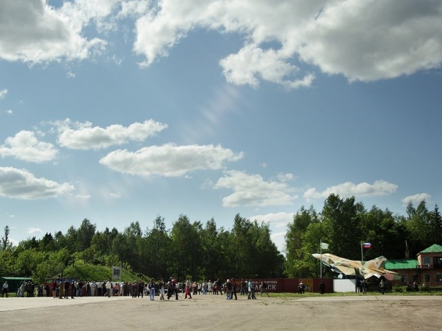 0_75e2d_2976e2ed_XL.jpg