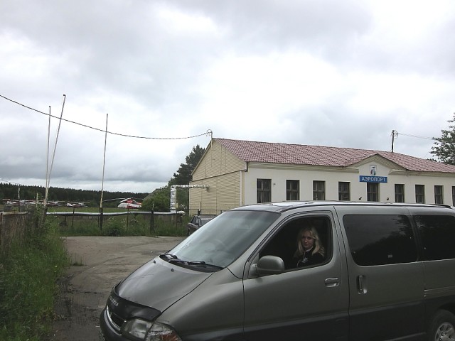 У аэродрома.JPG