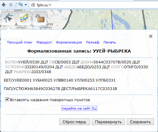 2012-10-23_081406.png