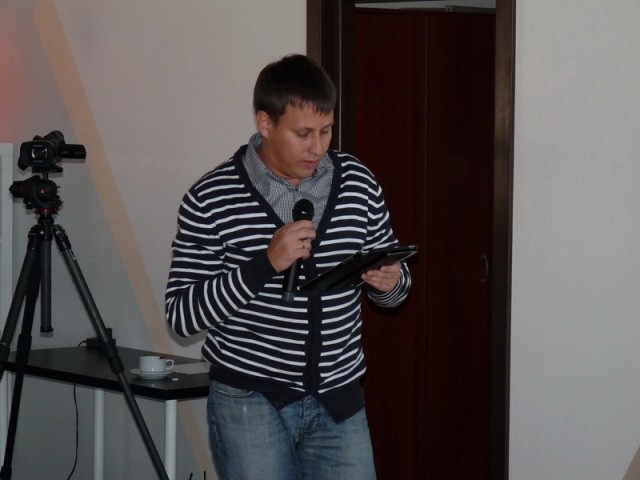 Денис Овчинников. МЗЦ ЕС ОрВД
