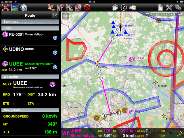 AirNav002.PNG