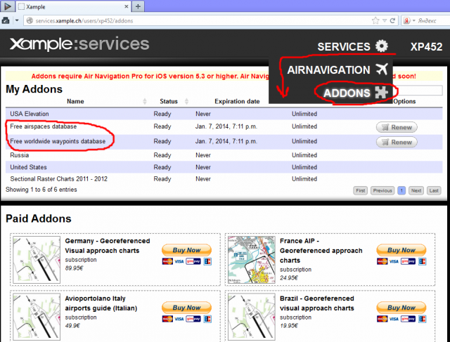 AirNav003.png