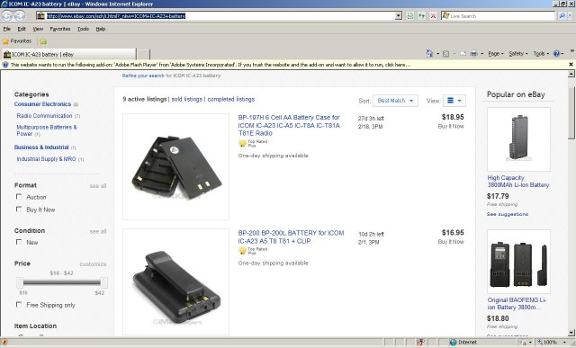 ebay-icom.JPG