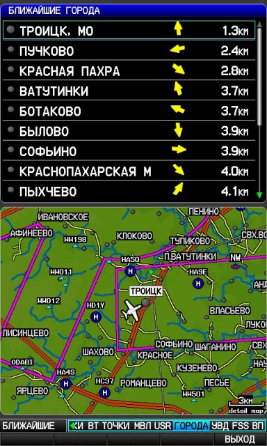 nrst.jpg (156.16 КБ) 10344 просмотра nrst.jpg