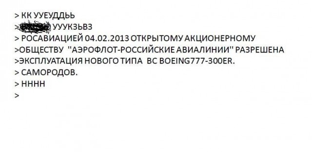 ImageUploadedByTapatalk1360056928.276946.jpg