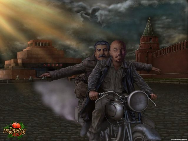 ленин.jpg