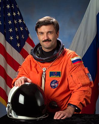 Калери.jpg