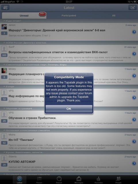 ImageUploadedByTapatalk1368647548.535068.jpg