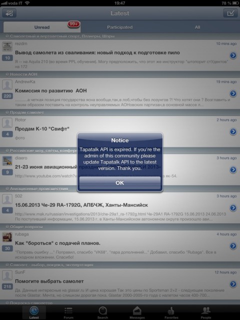 ImageUploadedByTapatalk1372096136.859792.jpg