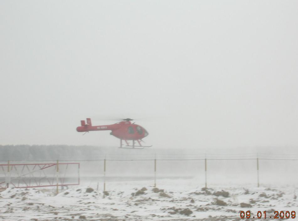 md520 (1).JPG