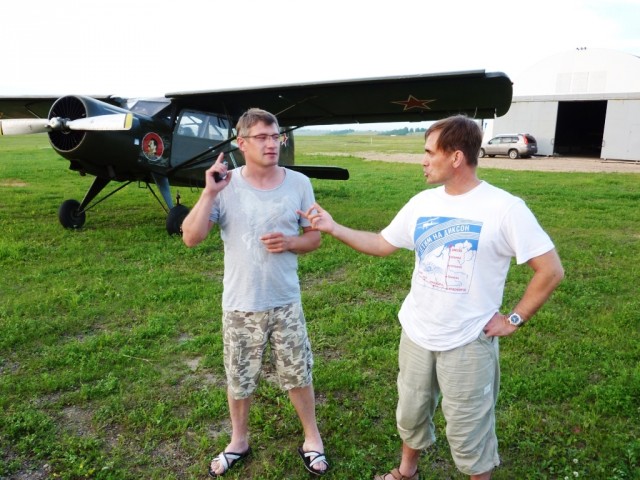 P1090275.JPG