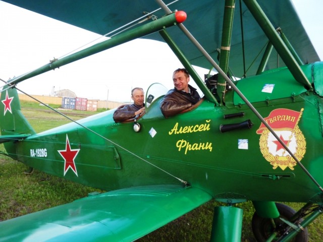 P1090319.JPG