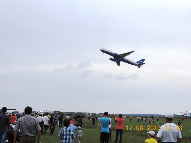 DSCN4716.JPG