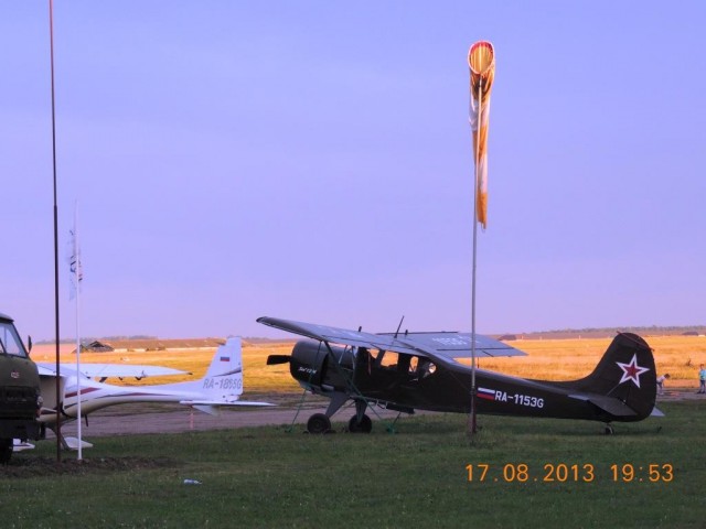 DSCN4772.JPG
