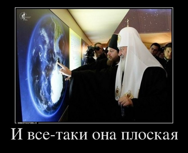 Вот так-то:)