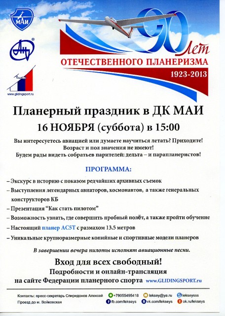 printedversion-scan.jpg