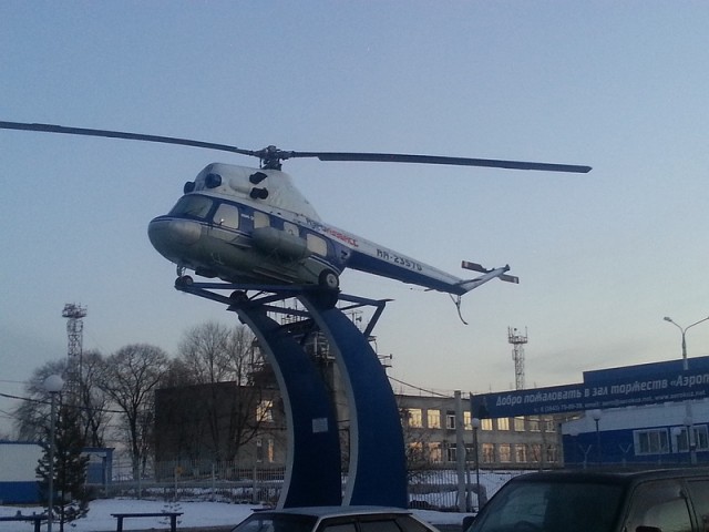 sized_20131116_142650.JPG