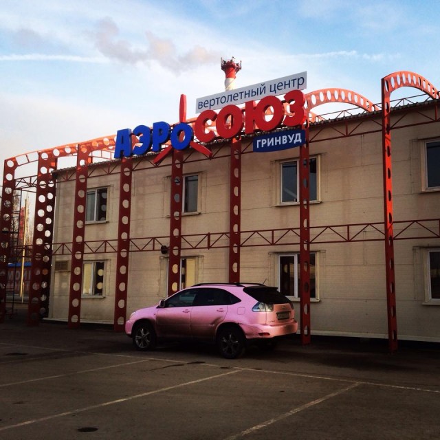 greenwood1.jpg (109.02 КБ) 12969 просмотров Сегодня.