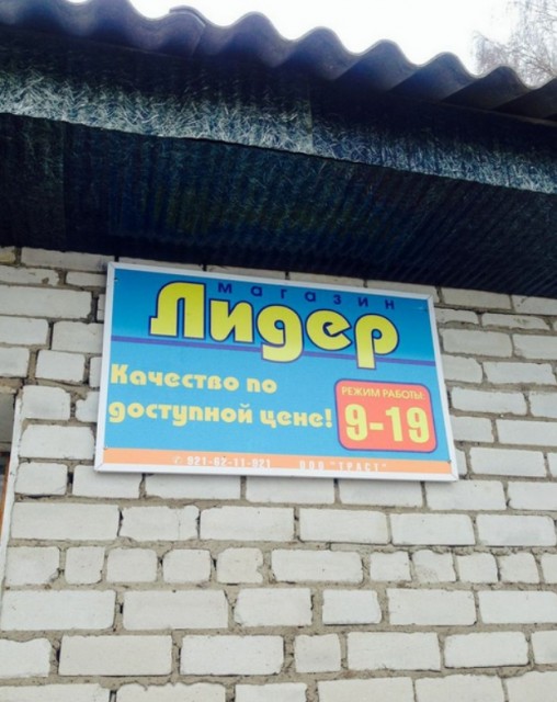 Б33.jpg