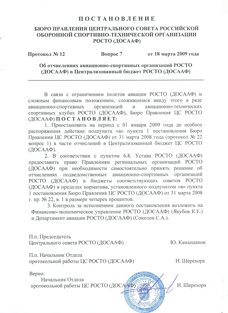 18-03.jpg