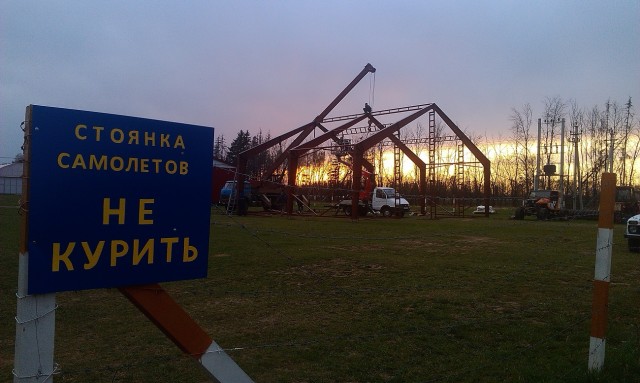 IMAG0175.jpg