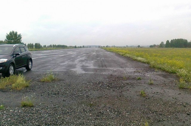 ВПП 2.jpg