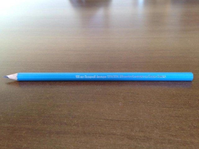 pencil.jpg