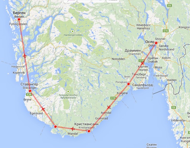 Маршрут вдоль побережья Норвегии (Осло - Берген)