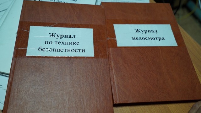 2014-09-19 16.30.08.jpg