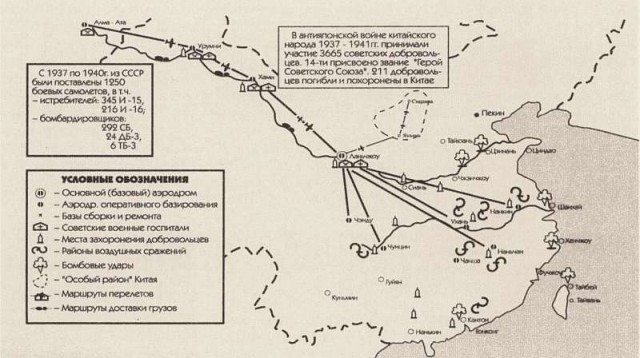 jap_map.jpg