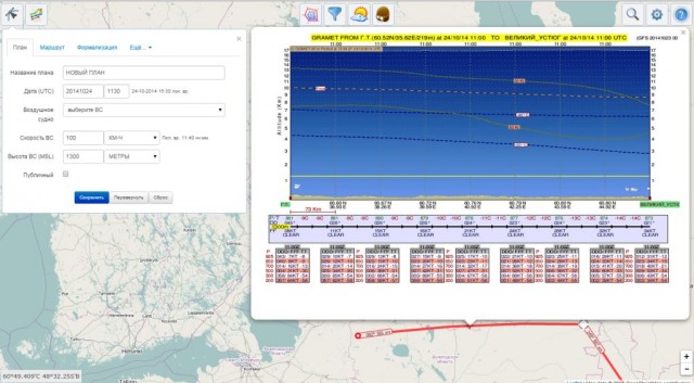 Image 1.jpg (101.21 КБ) 9964 просмотра эксперемент