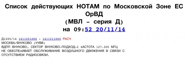 image.jpg (90.75 КБ) 11385 просмотров image.jpg