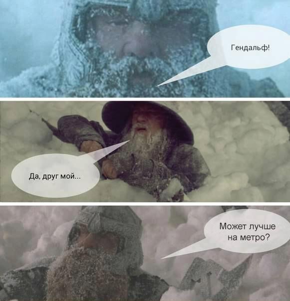 snow_subway.jpg
