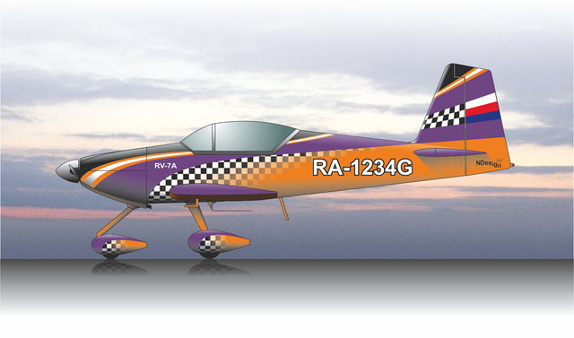 РВ-7A.jpg