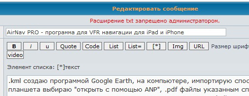 Безымянный.jpg