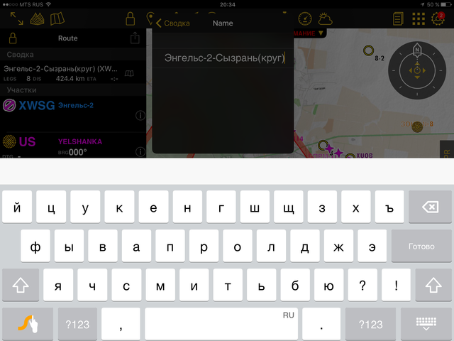 image.png (693.09 КБ) 9387 просмотров image.png