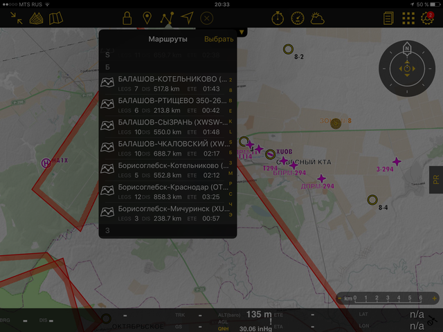 image.png (2.49 МБ) 9383 просмотра image.png