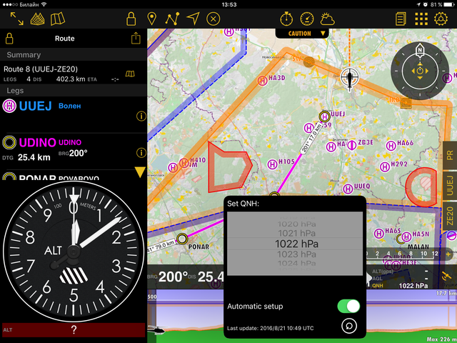 2016-08-21 13-53-35.PNG (3.58 МБ) 9231 просмотр При нажатии на поле давления выскакивает окно его установки.