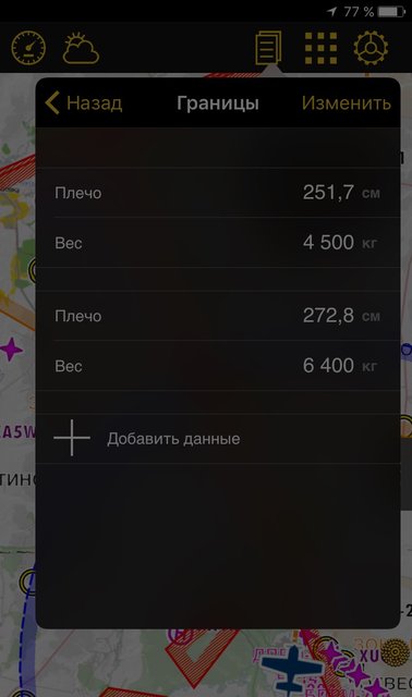 image.jpeg (95.51 КБ) 9157 просмотров image.jpeg